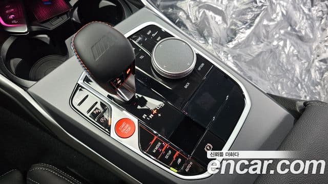 BMW M2 2025 — Photo 4/34
