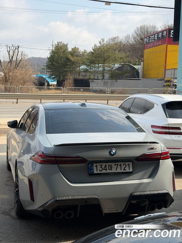 BMW M5 2026 — Photo 7/12
