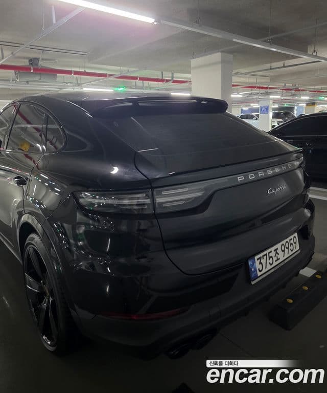 Porsche Cayenne 2022 — Photo 12/15