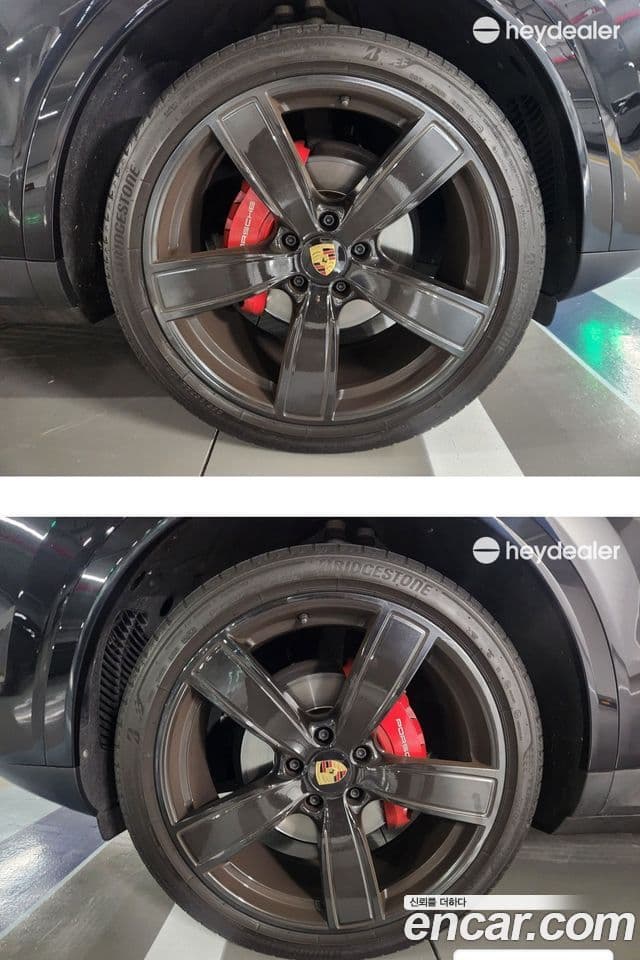 Porsche Cayenne 2022 — Photo 10/15