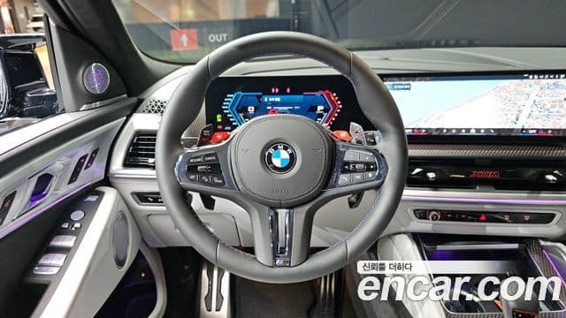 BMW XM 2026 — Şəkil 26/39