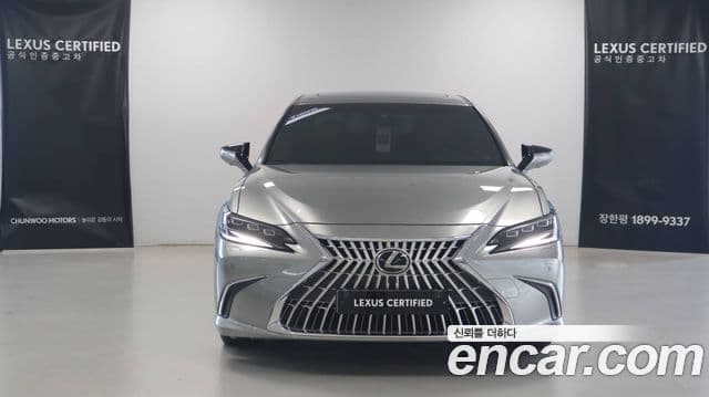 Lexus ES300h 2025 — Şəkil 11/17