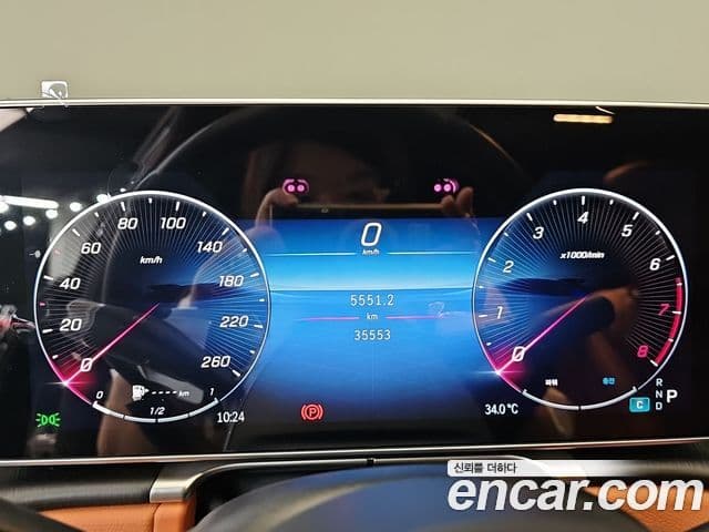 Mercedes-Benz S-Class 2025 — Photo 15/20