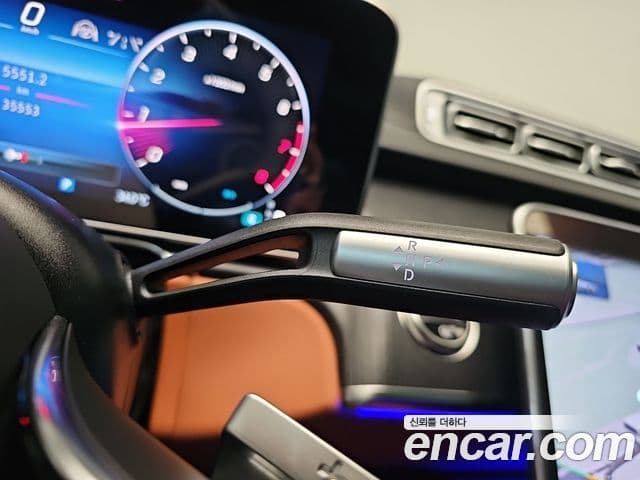 Mercedes-Benz S-Class 2025 — Photo 20/20