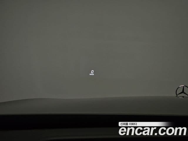 Mercedes-Benz S-Class 2025 — Photo 19/20