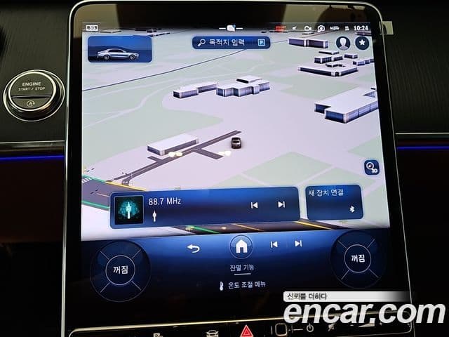 Mercedes-Benz S-Class 2025 — Photo 13/20