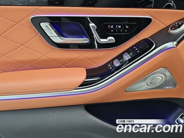Mercedes-Benz S-Class 2025 — Photo 12/20