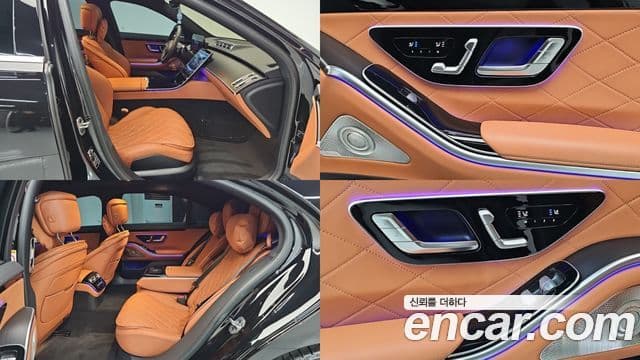 Mercedes-Benz S-Class 2025 — Photo 9/20