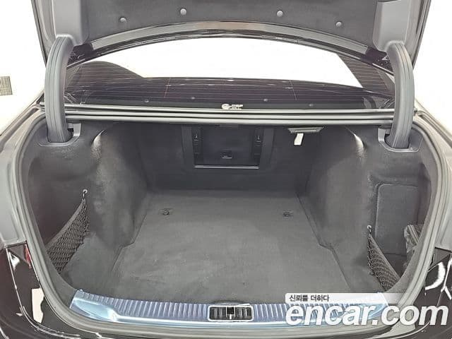 Mercedes-Benz S-Class 2025 — Photo 1/20
