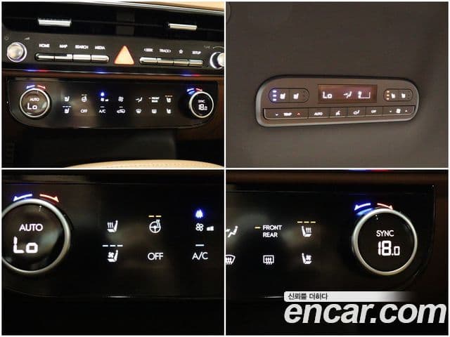 Hyundai Palisade 2025 — Şəkil 16/20