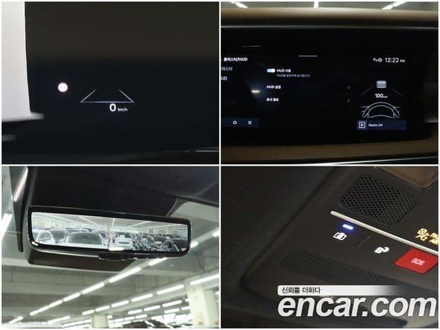 Hyundai Palisade 2025 — Şəkil 15/20