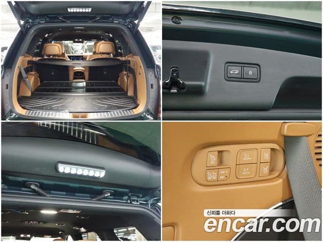 Hyundai Palisade 2025 — Şəkil 5/20