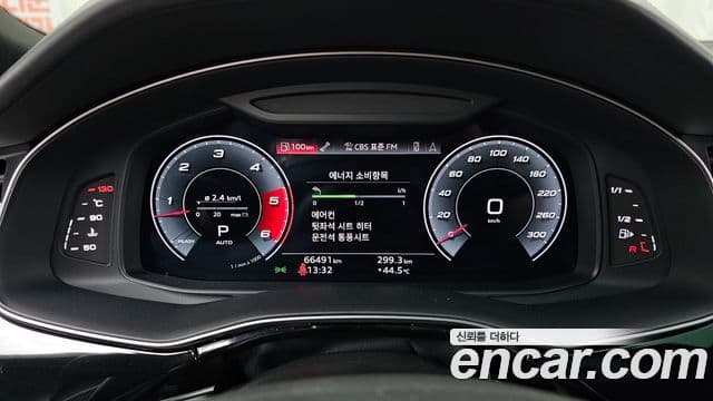 Audi Q8 2021 — ფოტო 20/36