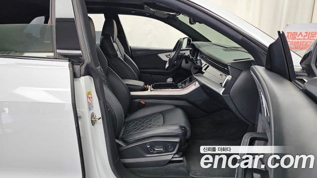 Audi Q8 2021 — ფოტო 3/36