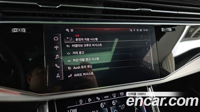 Audi Q8 2021 — ფოტო 36/36