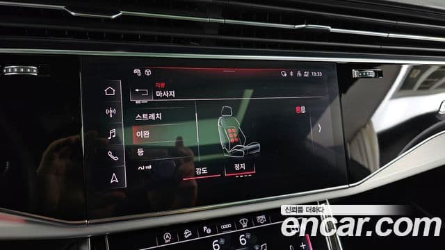 Audi Q8 2021 — ფოტო 17/36