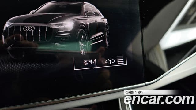 Audi Q8 2021 — ფოტო 21/36