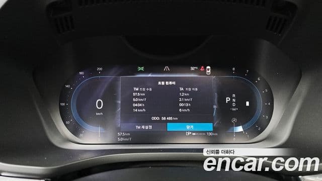 Volvo XC60 2022 — Photo 14/40