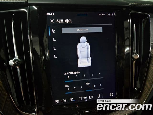 Volvo XC60 2022 — Photo 2/40