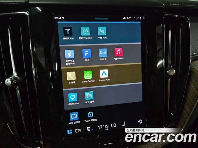 Volvo XC60 2022 — Photo 24/40