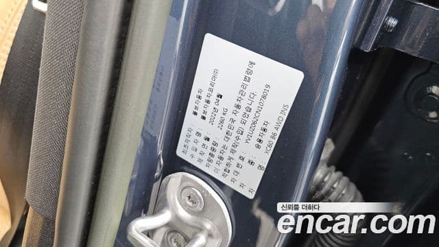 Volvo XC60 2022 — Photo 27/40