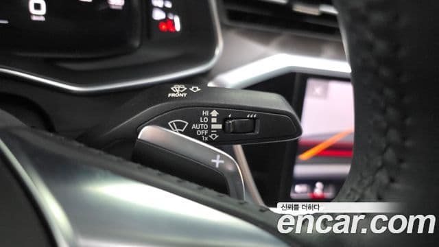 Audi A6 2021 — Şəkil 15/33