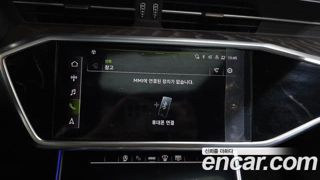 Audi A6 2021 — Şəkil 6/33