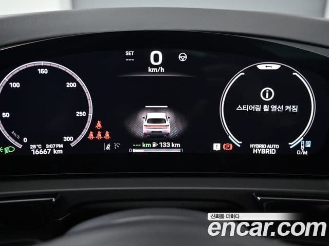 Porsche Cayenne 2025 — ფოტო 8/20