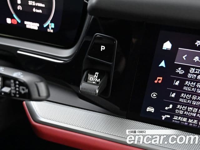 Porsche Cayenne 2025 — ფოტო 4/20