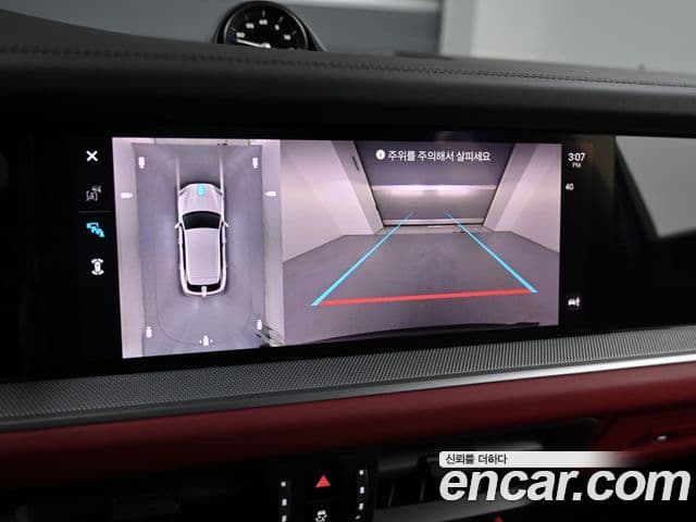 Porsche Cayenne 2025 — ფოტო 19/20