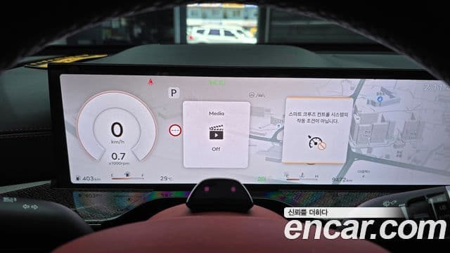 Genesis GV80 Coupe 2024 — Şəkil 28/36