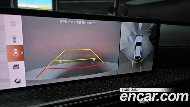 Genesis GV80 Coupe 2024 — Şəkil 9/36