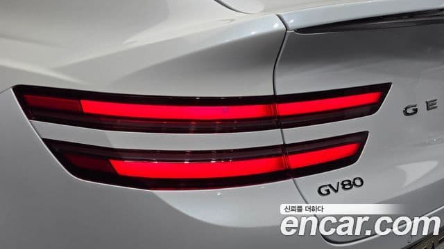 Genesis GV80 Coupe 2024 — Şəkil 14/36