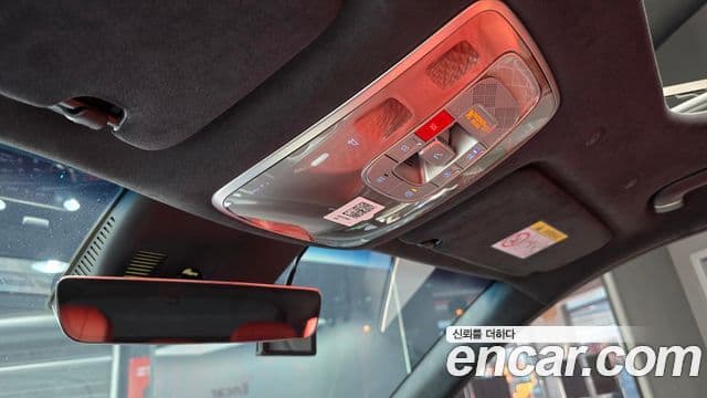 Genesis GV80 Coupe 2024 — Şəkil 32/36