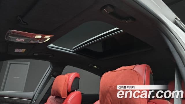 Genesis GV80 Coupe 2024 — Şəkil 16/36
