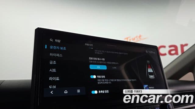 Hyundai Staria 2026 — Photo 26/35