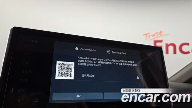 Hyundai Staria 2026 — Photo 30/35