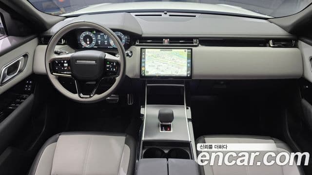 Land Rover Range Rover Velar 2026 — Photo 6/20
