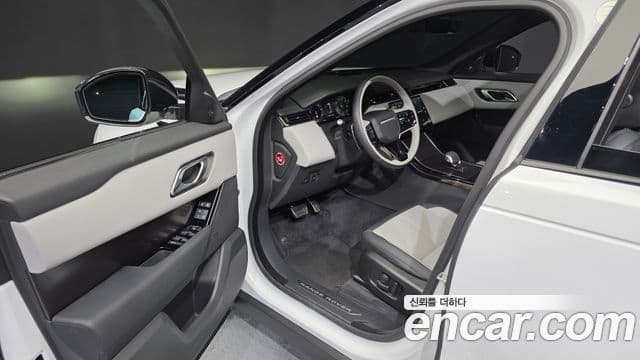 Land Rover Range Rover Velar 2026 — Şəkil 18/20