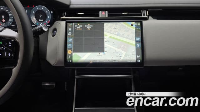 Land Rover Range Rover Velar 2026 — Şəkil 17/20