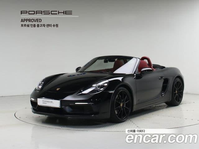 Porsche 718 Boxster 2024 — Photo 1/20