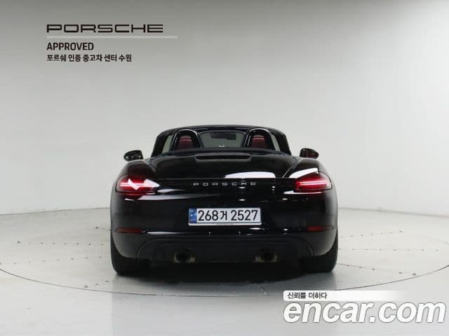 Porsche 718 Boxster 2024 — Photo 17/20