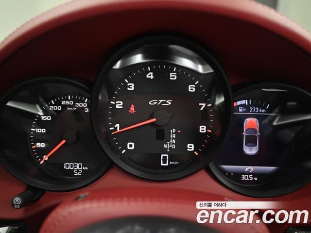 Porsche 718 Boxster 2024 — Photo 15/20