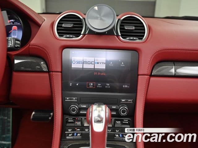 Porsche 718 Boxster 2024 — Photo 2/20