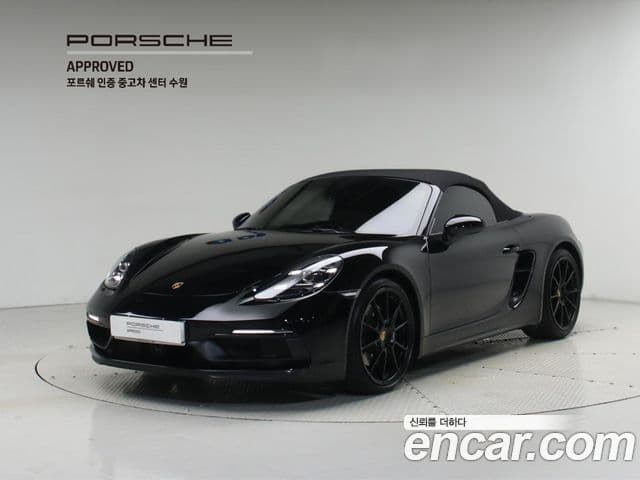 Porsche 718 Boxster 2024 — Photo 3/20