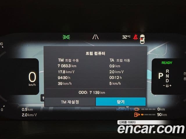 Volvo XC60 2025 — ფოტო 4/20
