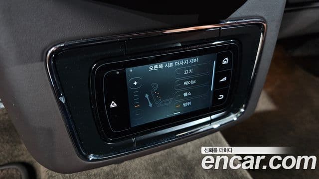 Bentley Bentayga 2018 — Şəkil 35/38