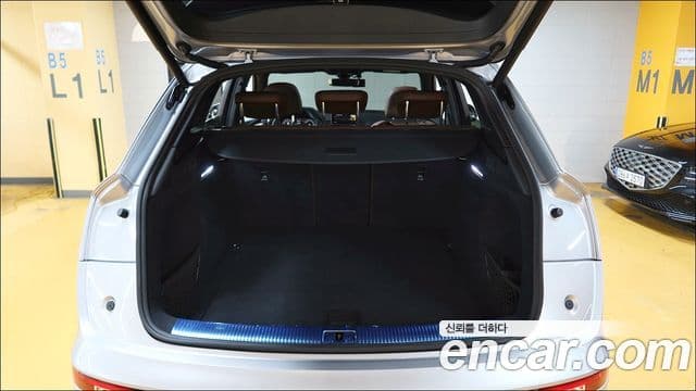 Audi Q5 2020 — Şəkil 3/20