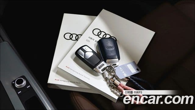 Audi Q5 2020 — Şəkil 20/20