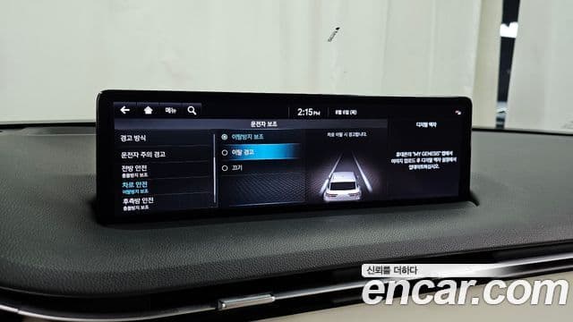 Genesis GV70 2022 — Photo 10/35